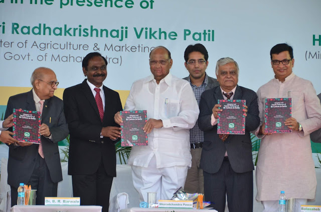 India's Union Minister of Agriculture